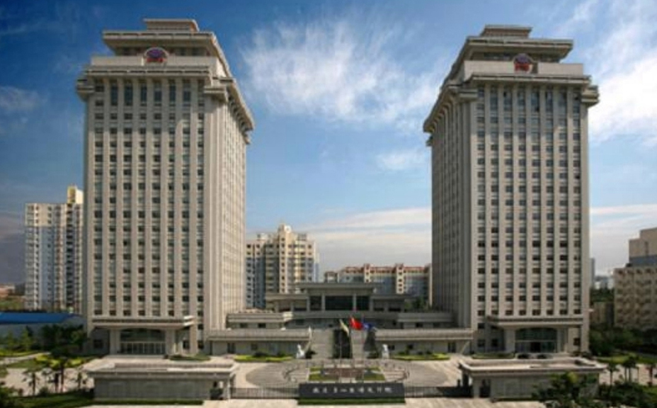 西安鐵道第一勘察設(shè)計院